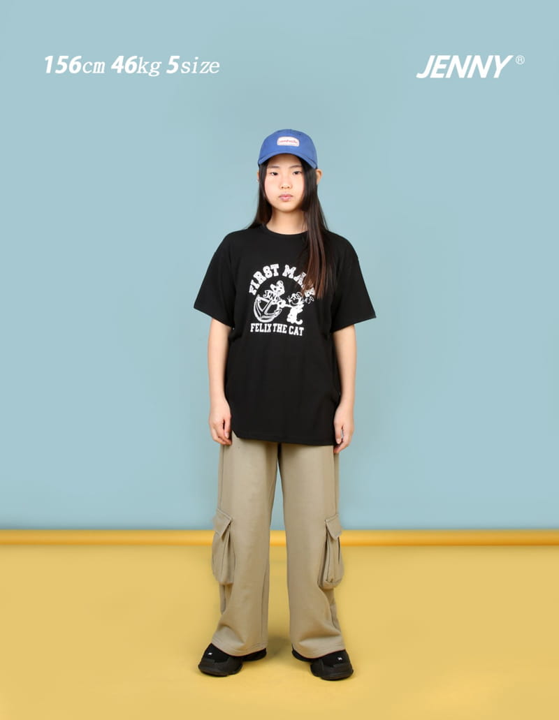 Jenny Basic - Korean Children Fashion - #fashionkids - Big Cargo Pants - 8
