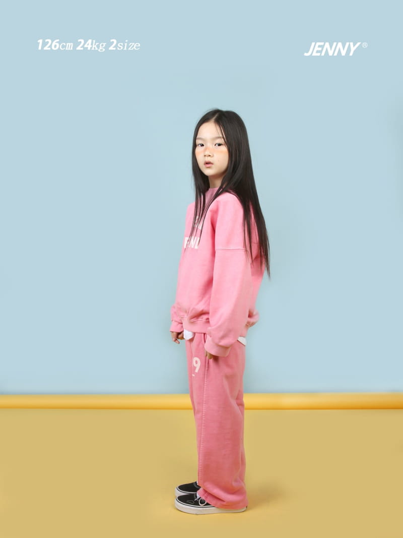 Jenny Basic - Korean Children Fashion - #kidsshorts - 09 Pigmnet Pants - 12