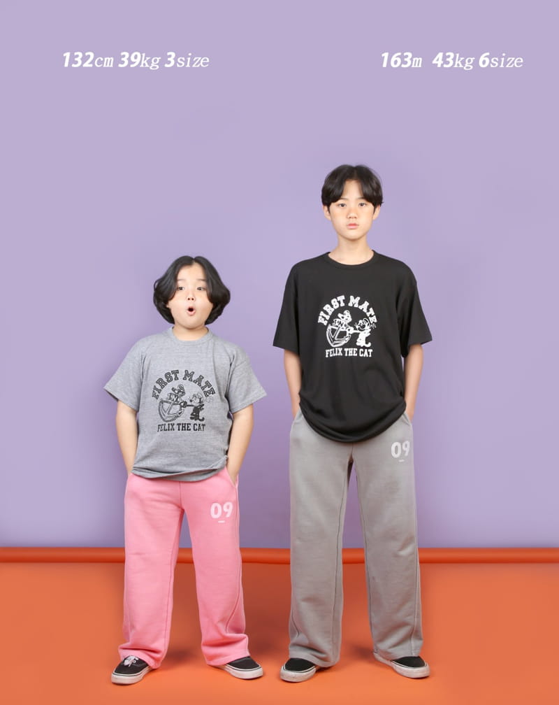 Jenny Basic - Korean Children Fashion - #toddlerclothing - 09 Pigmnet Pants - 5