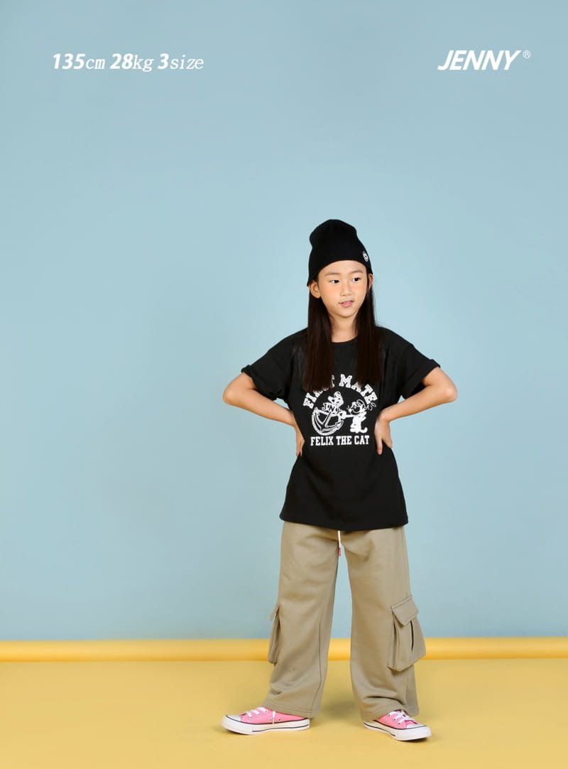 Jenny Basic - Korean Children Fashion - #toddlerclothing - Big Cargo Pants - 2