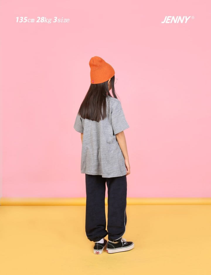 Jenny Basic - Korean Junior Fashion - #kidzfashiontrend - Terry Pants - 12