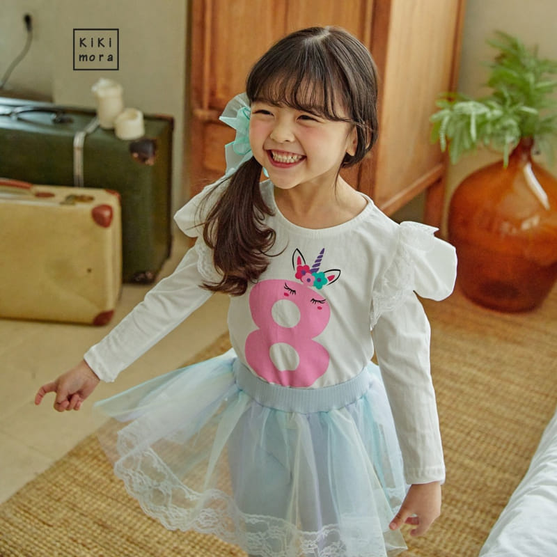 Kikimora - Korean Children Fashion - #childrensboutique - Unicorn Skirt Leggings - 7