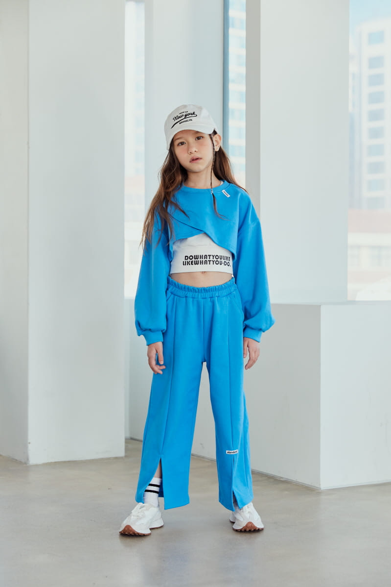 Lilas - Korean Children Fashion - #fashionkids - Yujin Pants - 2