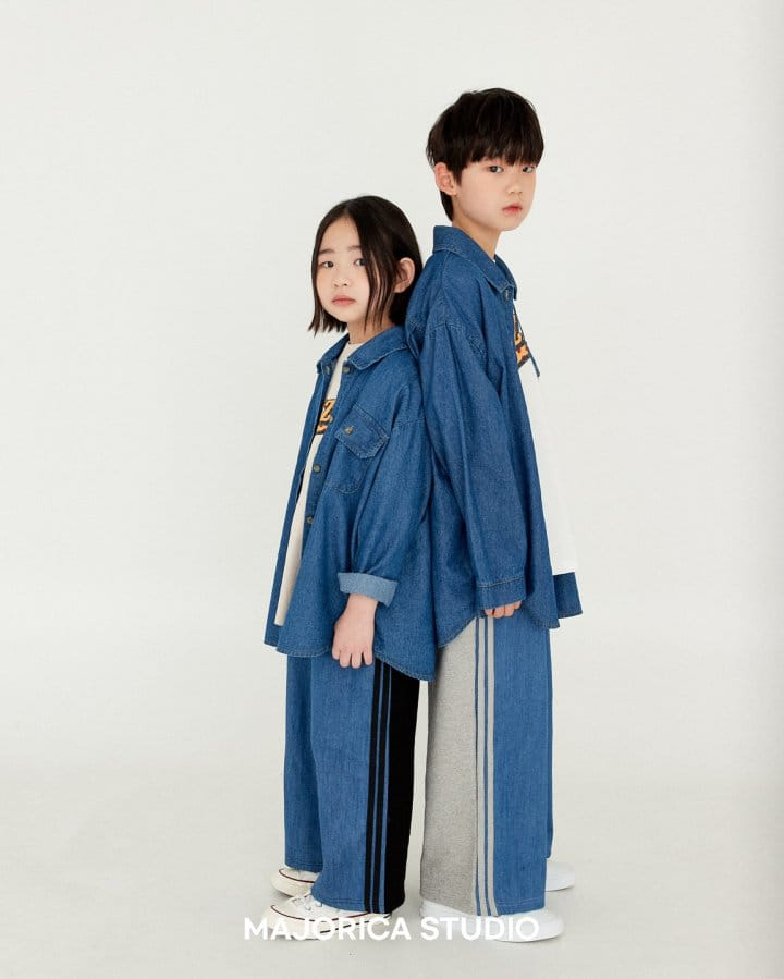 Majorica - Korean Children Fashion - #stylishchildhood - Binjino Shirt - 4