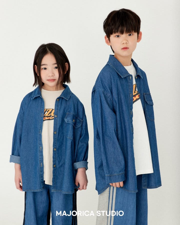 Majorica - Korean Children Fashion - #childrensboutique - Binjino Shirt - 5