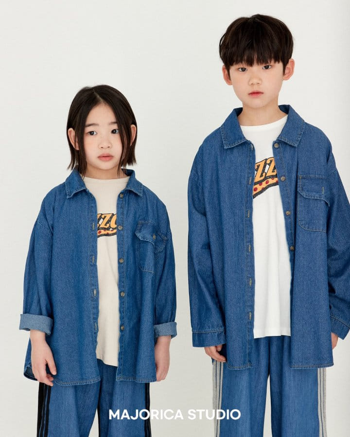 Majorica - Korean Children Fashion - #todddlerfashion - Binjino Shirt