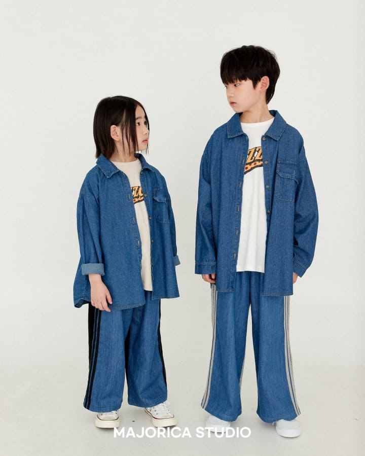 Majorica - Korean Children Fashion - #toddlerclothing - Binjino Shirt - 2