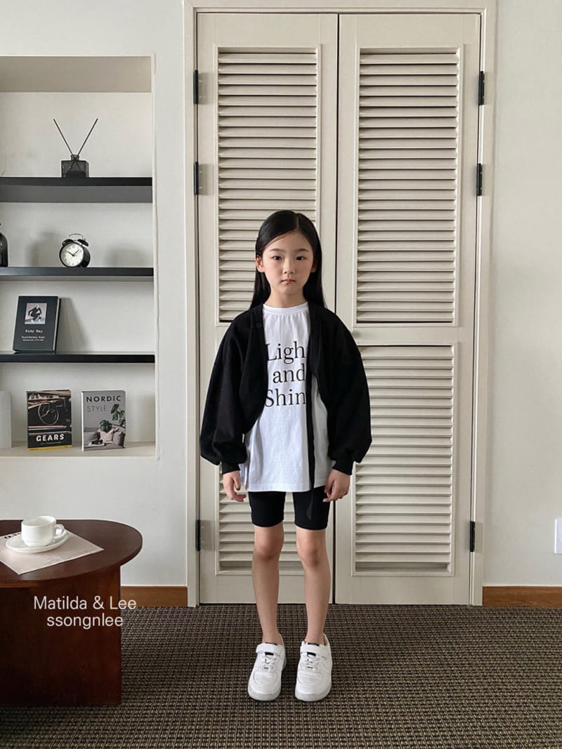 Matilda & Lee - Korean Children Fashion - #discoveringself - Strap Crop Cardigan - 5