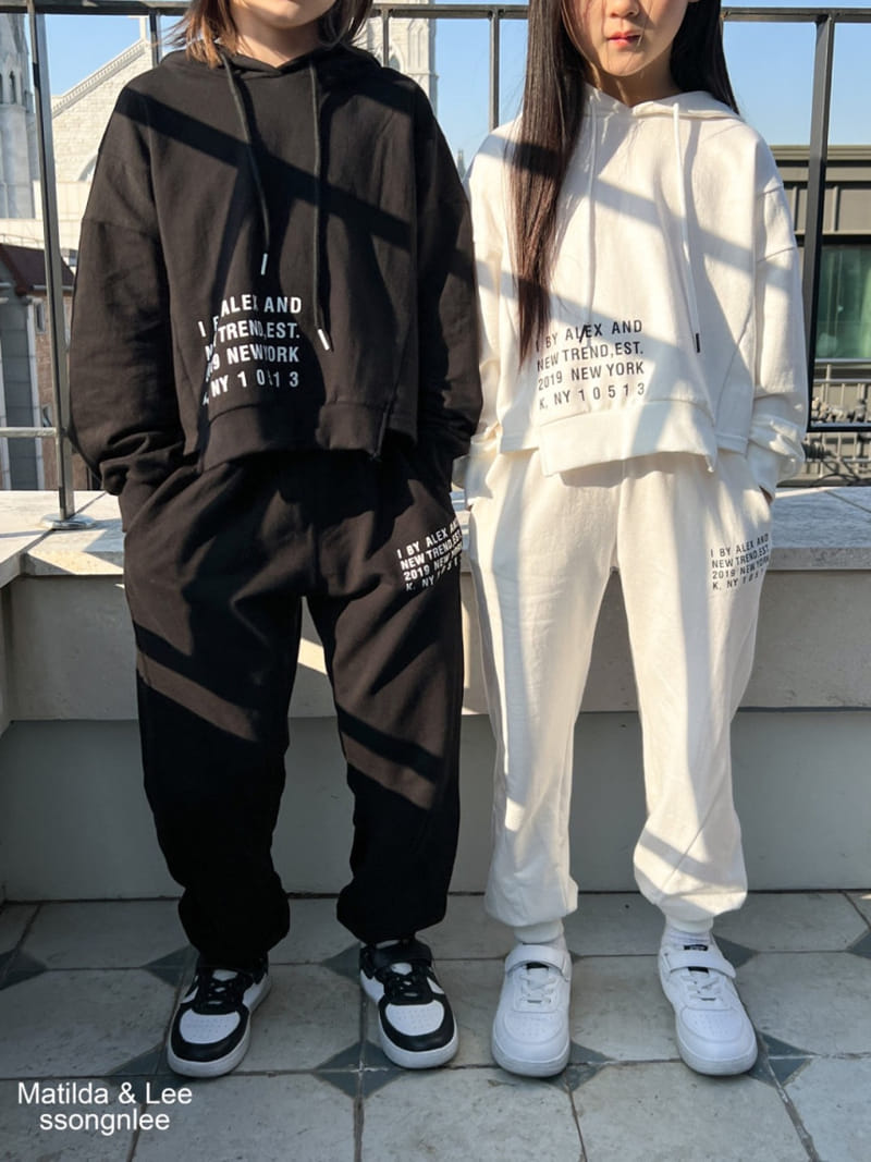 Matilda & Lee - Korean Children Fashion - #discoveringself - Sasun Pants - 2