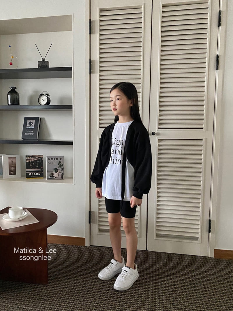 Matilda & Lee - Korean Children Fashion - #kidsshorts - Strap Crop Cardigan - 7