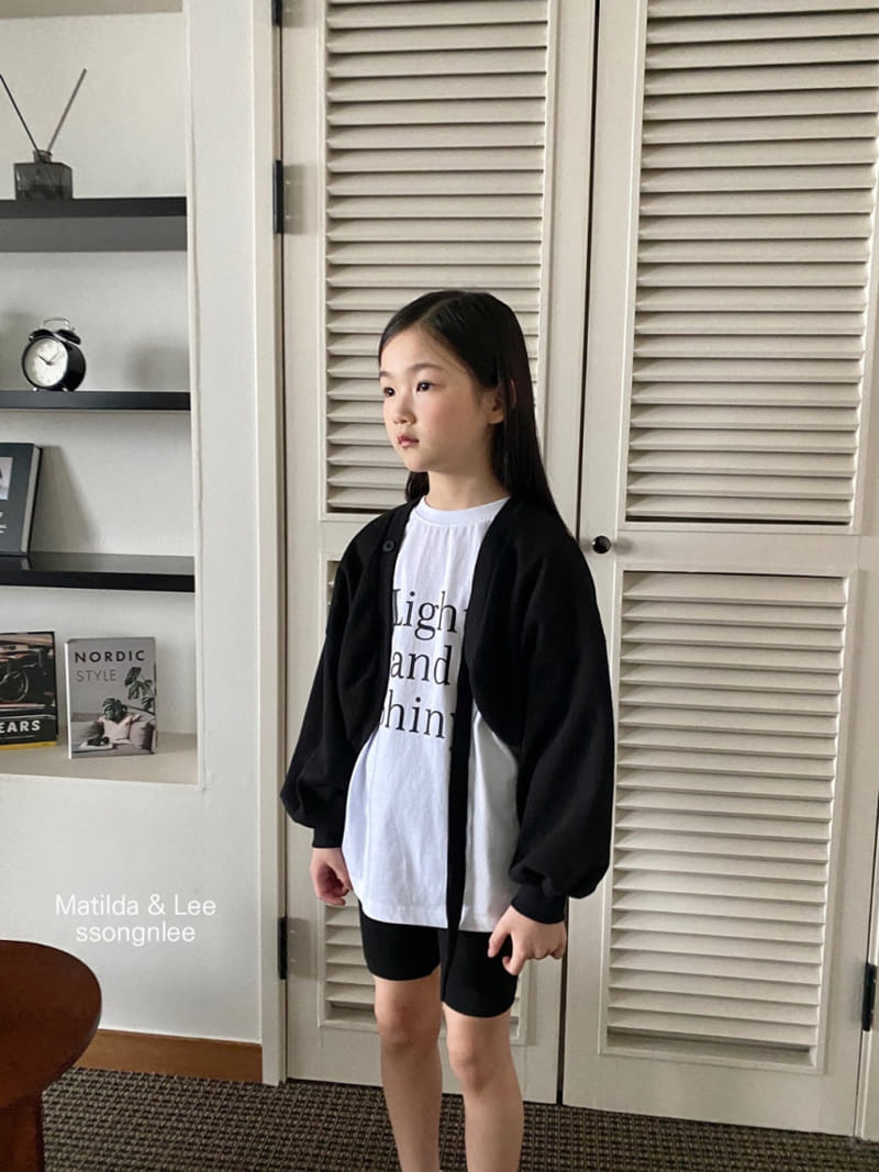 Matilda & Lee - Korean Children Fashion - #kidsstore - Strap Crop Cardigan - 8