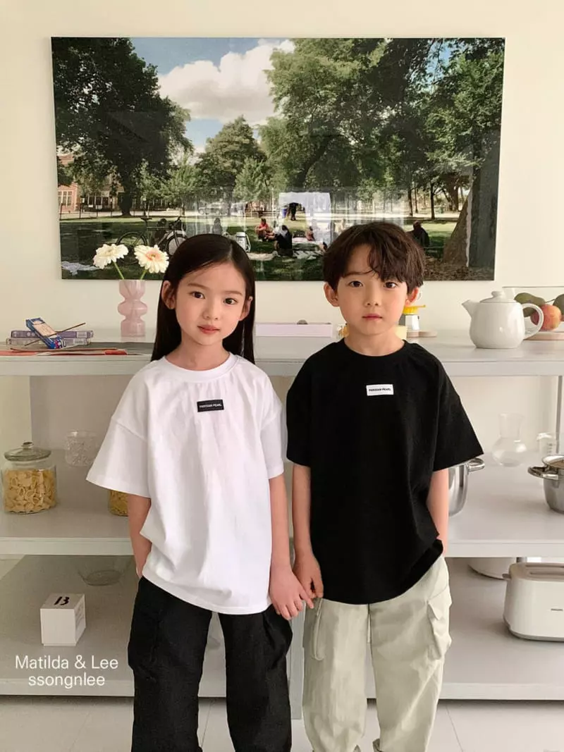 Matilda & Lee - Korean Children Fashion - #kidsstore - Smile Pants - 6