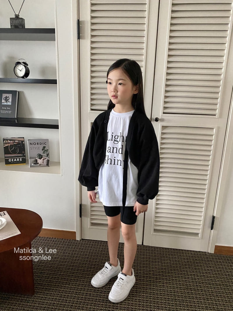 Matilda & Lee - Korean Children Fashion - #kidzfashiontrend - Strap Crop Cardigan - 9