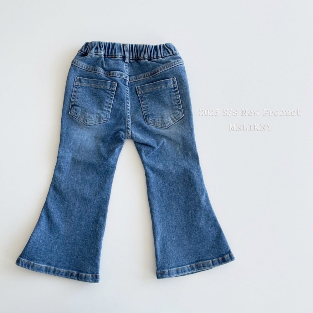 Melikey - Korean Children Fashion - #childofig - 023 Slit Pants