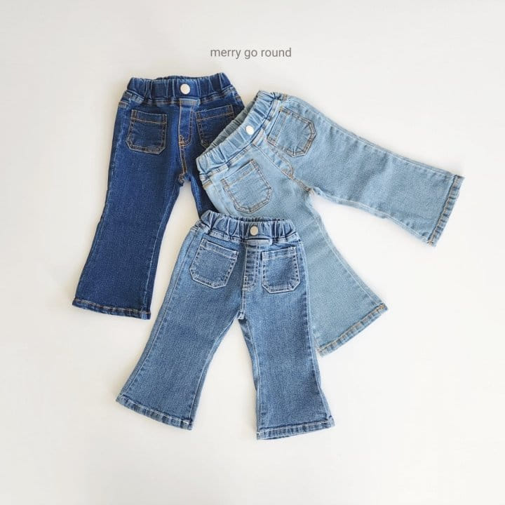 Merry Go Round - Korean Children Fashion - #childrensboutique - Pocket Pants - 8