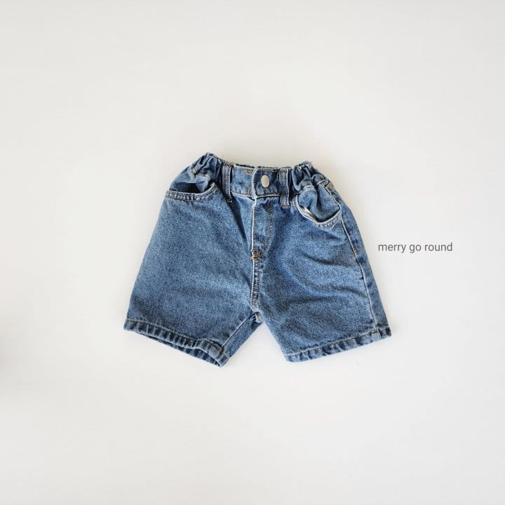 Merry Go Round - Korean Children Fashion - #fashionkids - Denim Pants - 10
