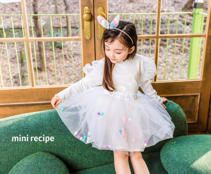 Mini Recipe - Korean Children Fashion - #minifashionista - Pong Pong Skirt - 3