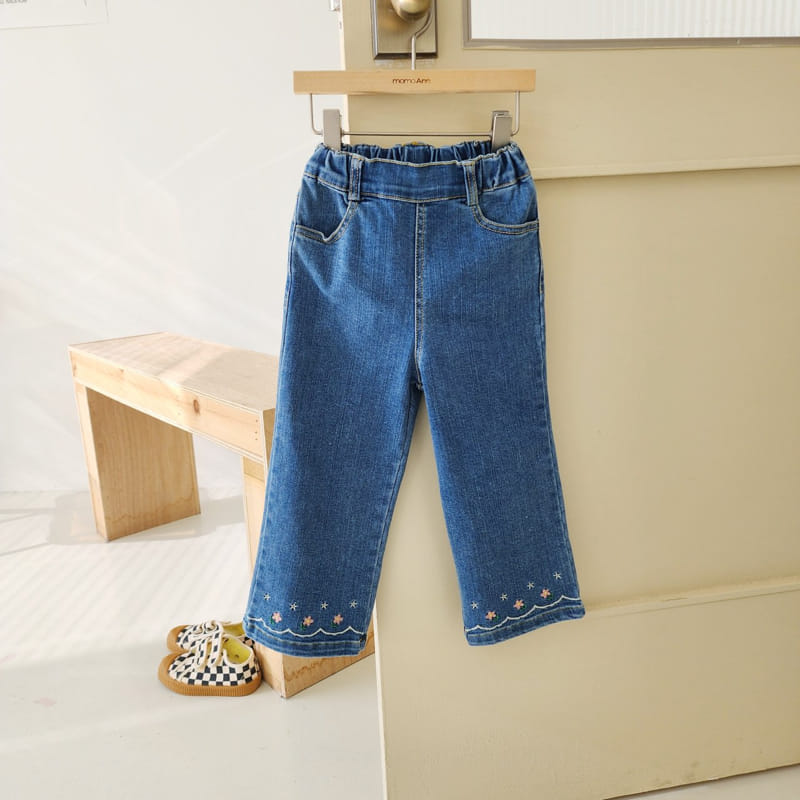 Momo Ann - Korean Children Fashion - #childrensboutique - Scrup Jeans - 9
