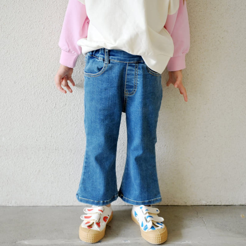 Momo Ann - Korean Children Fashion - #toddlerclothing - Denim Bootscut Pants - 7