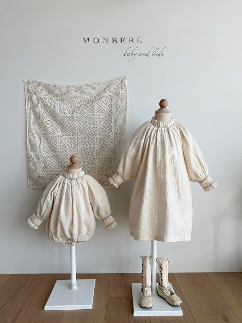 Monbebe - Korean Baby Fashion - #babyootd - Beeb Cream Smocked Bodysuit - 4