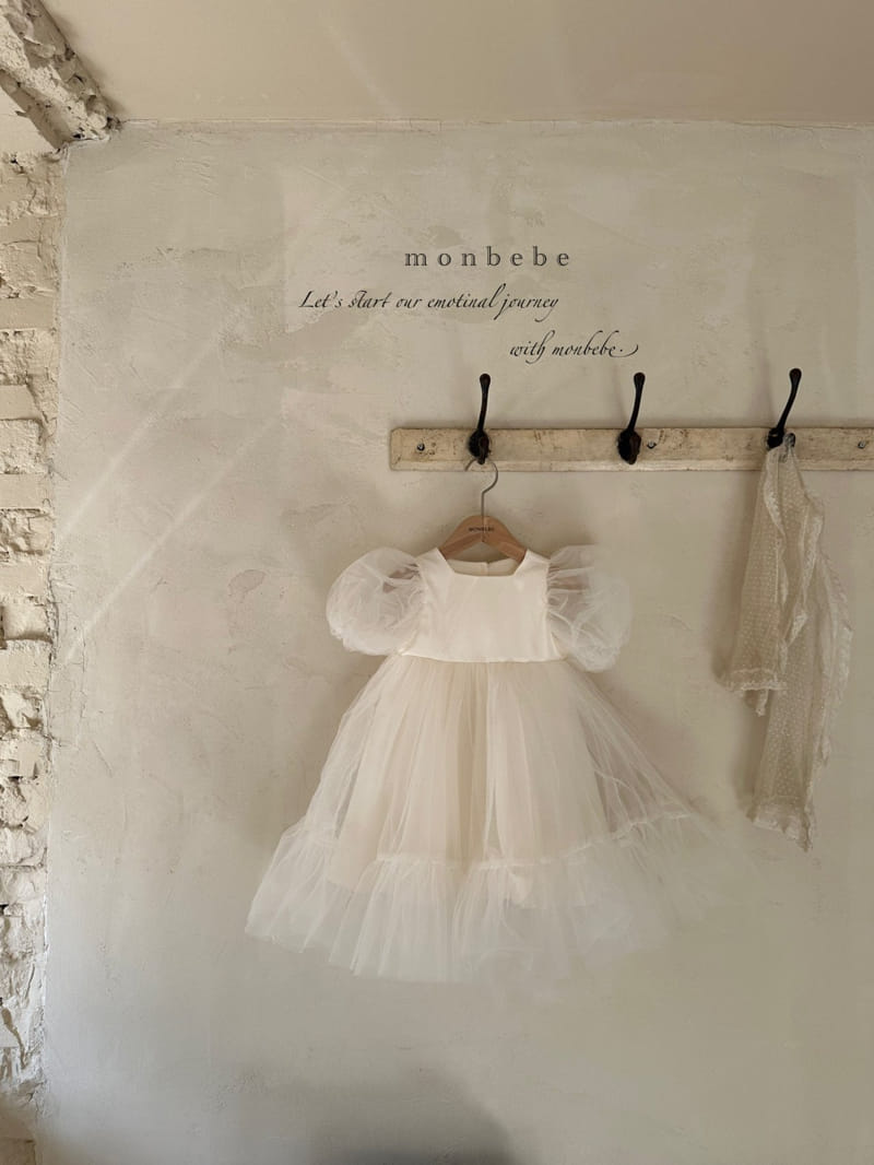 Monbebe - Korean Baby Fashion - #babyoutfit - New Bonbon One-piece