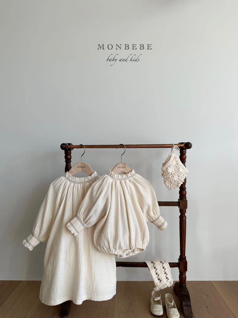Monbebe - Korean Baby Fashion - #onlinebabyshop - Beeb Cream Smocked Bodysuit - 8
