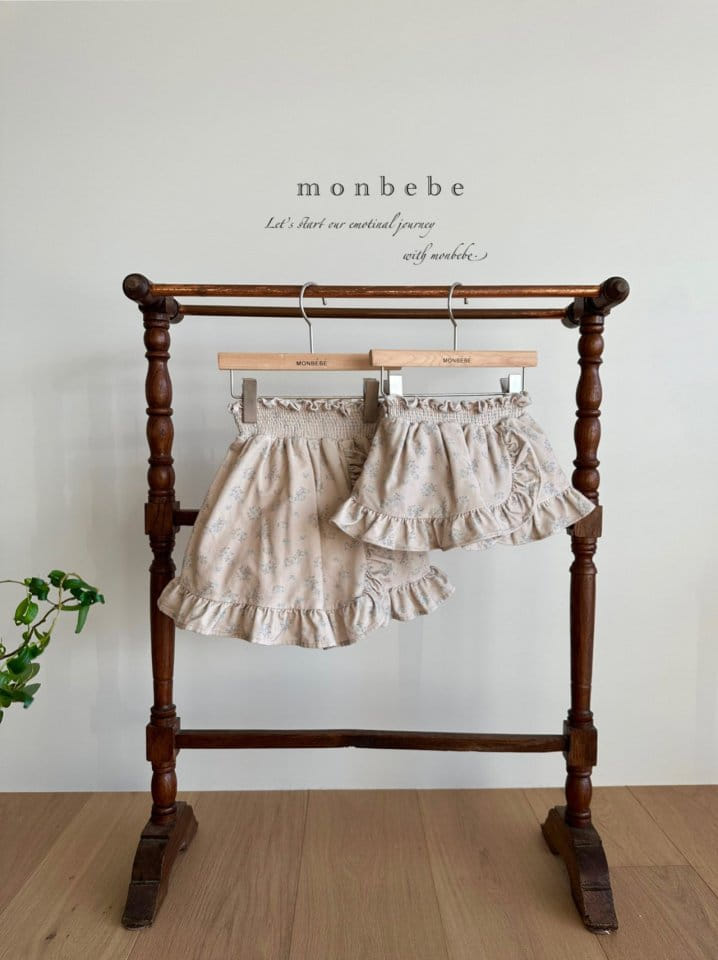 Monbebe - Korean Children Fashion - #littlefashionista - Ena Skirt - 6