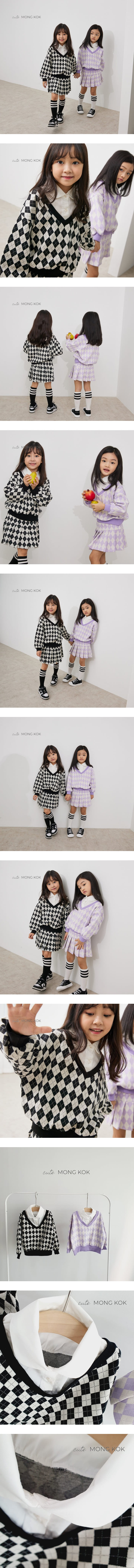 Mong Kok - Korean Children Fashion - #Kfashion4kids - Argyle Shirt Tee