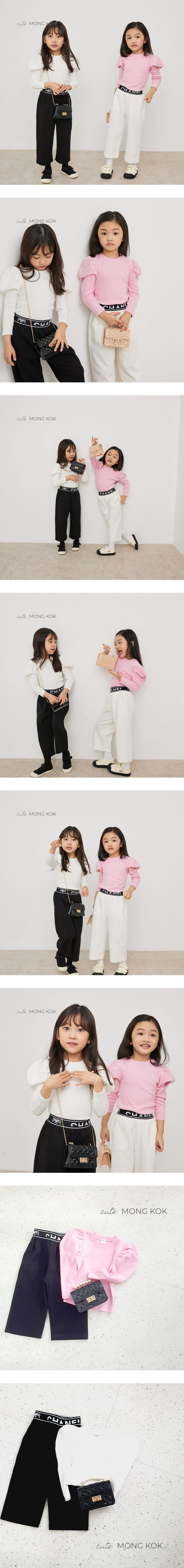 Mong Kok - Korean Children Fashion - #childofig - Rib Shirring Tee