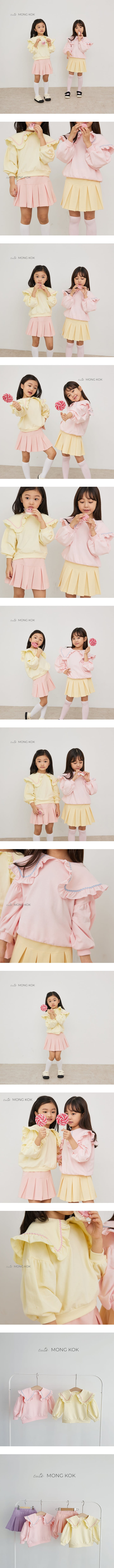 Mong Kok - Korean Children Fashion - #designkidswear - Zabara Tee