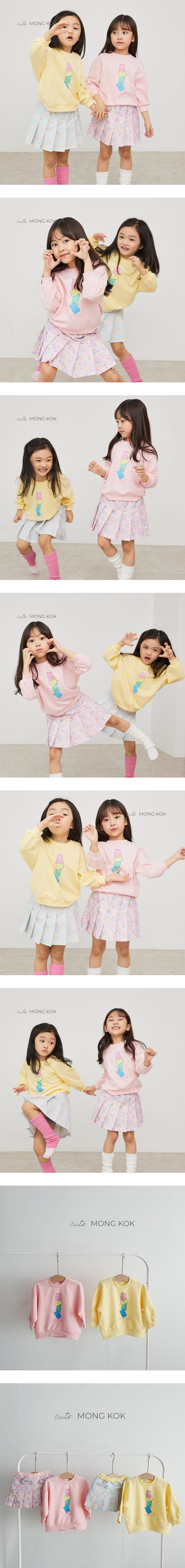 Mong Kok - Korean Children Fashion - #designkidswear - Moving Bear Tee