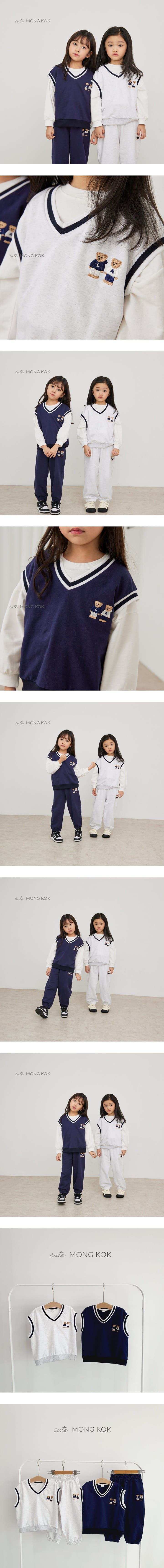 Mong Kok - Korean Children Fashion - #designkidswear - LA Bear Vest