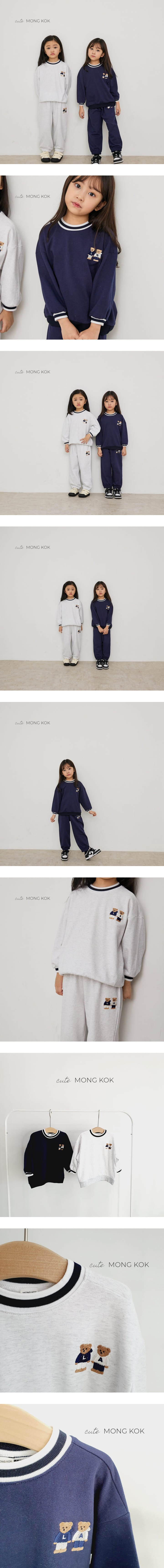Mong Kok - Korean Children Fashion - #discoveringself - LA Bear Yoggo Tee