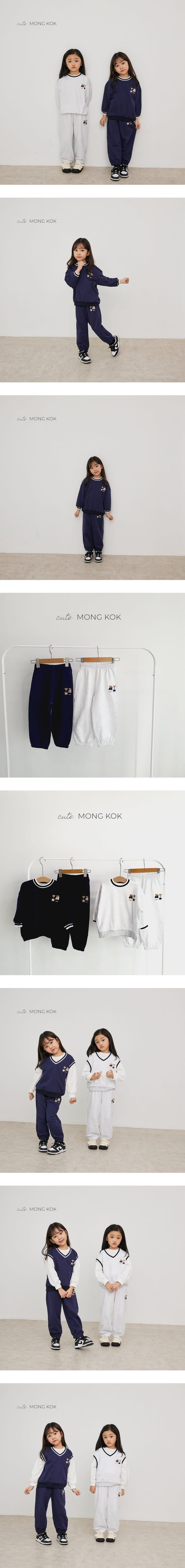 Mong Kok - Korean Children Fashion - #fashionkids - LA Bear Pants