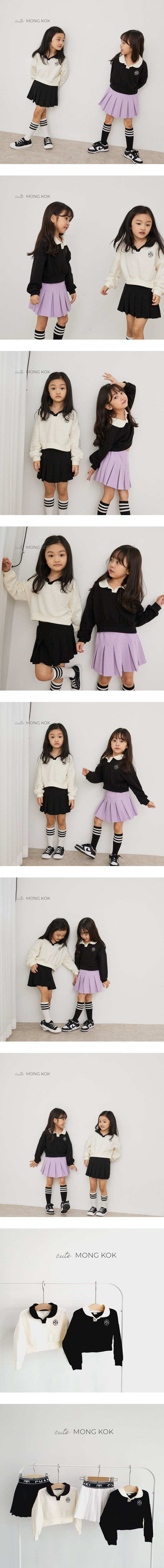Mong Kok - Korean Children Fashion - #kidsshorts - BRDJ Embrodiery Tee