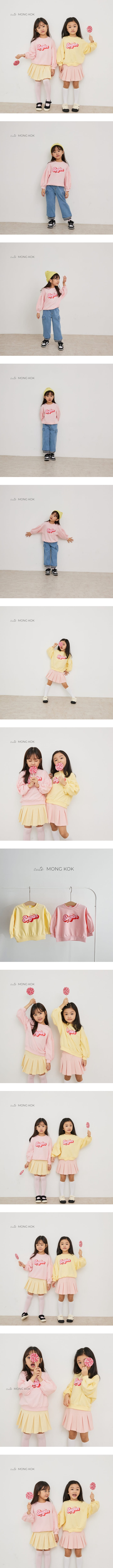 Mong Kok - Korean Children Fashion - #littlefashionista - Sugar Tee
