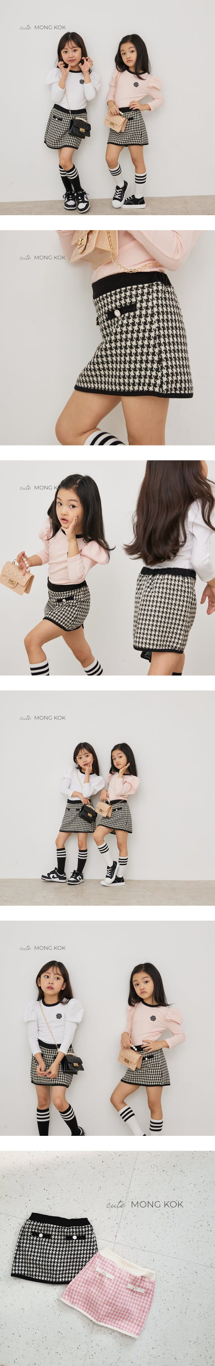 Mong Kok - Korean Children Fashion - #magicofchildhood - Button Skirt Leggings