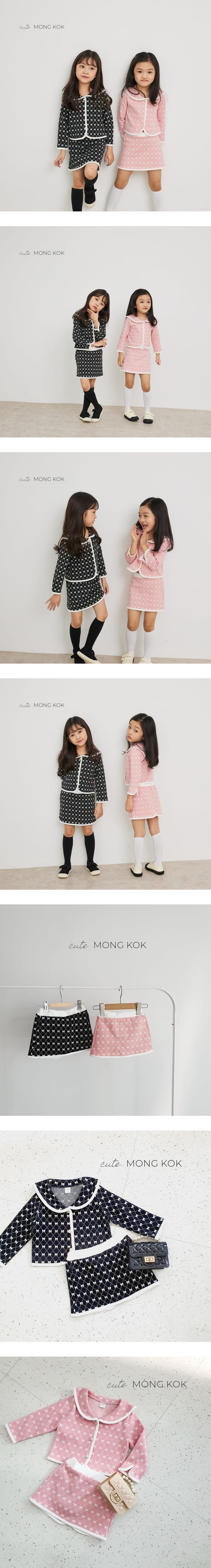 Mong Kok - Korean Children Fashion - #prettylittlegirls - Dia Ribbon Skirt Leggings