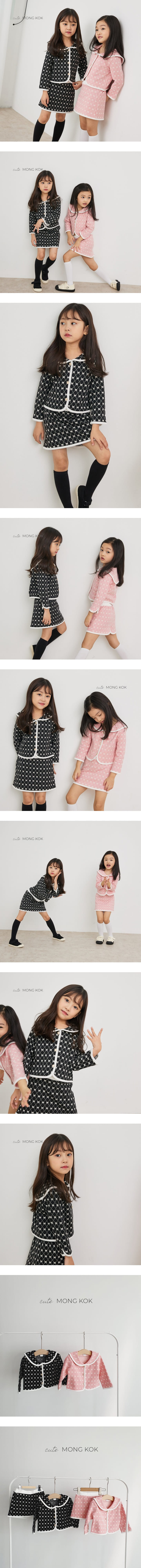 Mong Kok - Korean Children Fashion - #todddlerfashion - Dia Ribbon Jacket