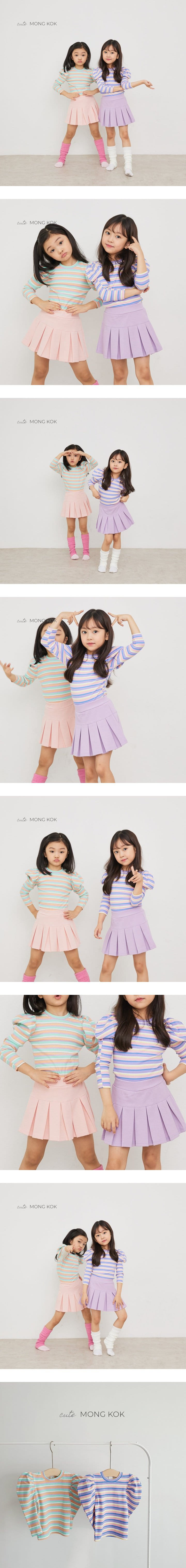 Mong Kok - Korean Children Fashion - #toddlerclothing - Stripes Puff Tee