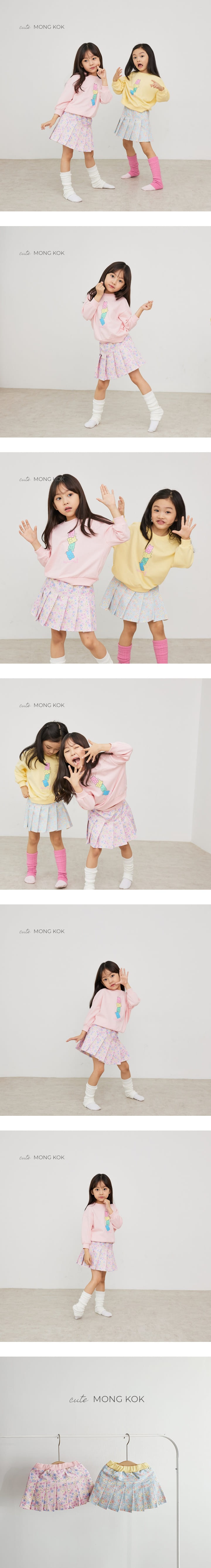 Mong Kok - Korean Children Fashion - #toddlerclothing - Flwoer Skirt Leggings