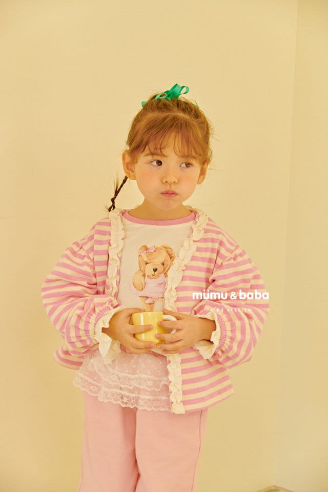 Mumunbaba - Korean Children Fashion - #Kfashion4kids - Stripes Frill Cardigan - 7