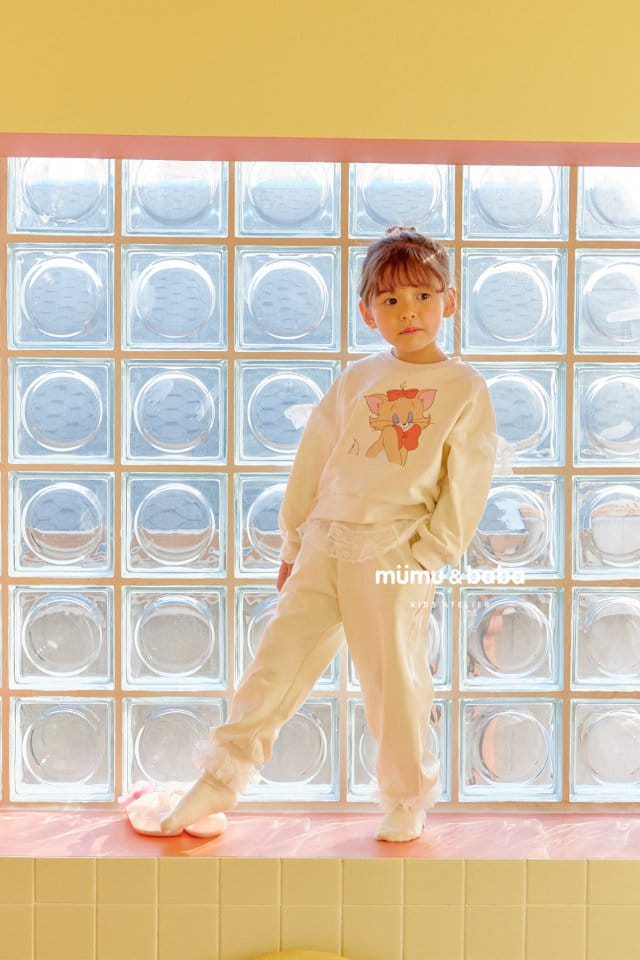 Mumunbaba - Korean Children Fashion - #childofig - Tutu Pants - 12