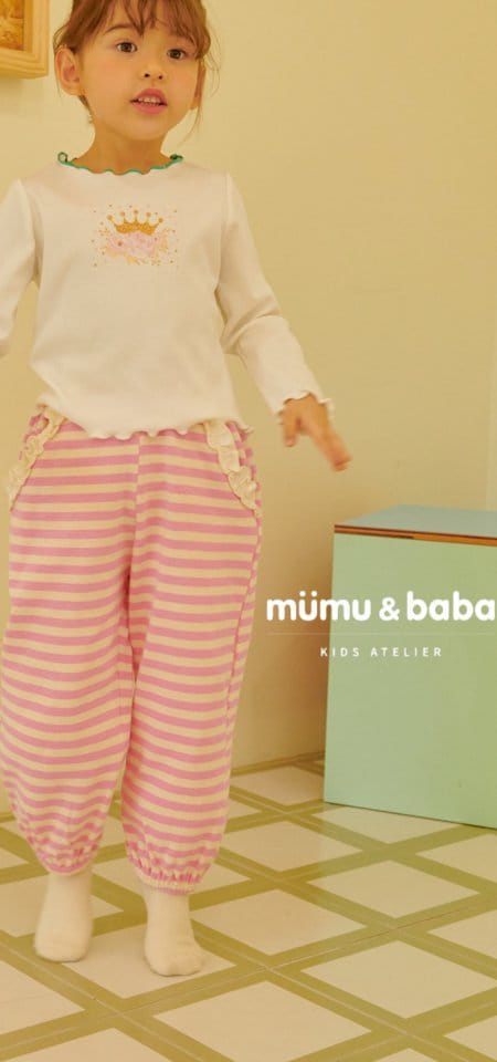 Mumunbaba - Korean Children Fashion - #childofig - Stripes Pants - 9