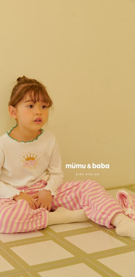 Mumunbaba - Korean Children Fashion - #childrensboutique - Stripes Pants - 10