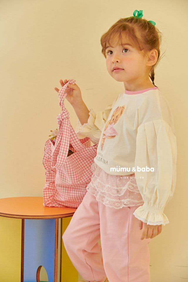 Mumunbaba - Korean Children Fashion - #discoveringself - Tutu Pants - 2