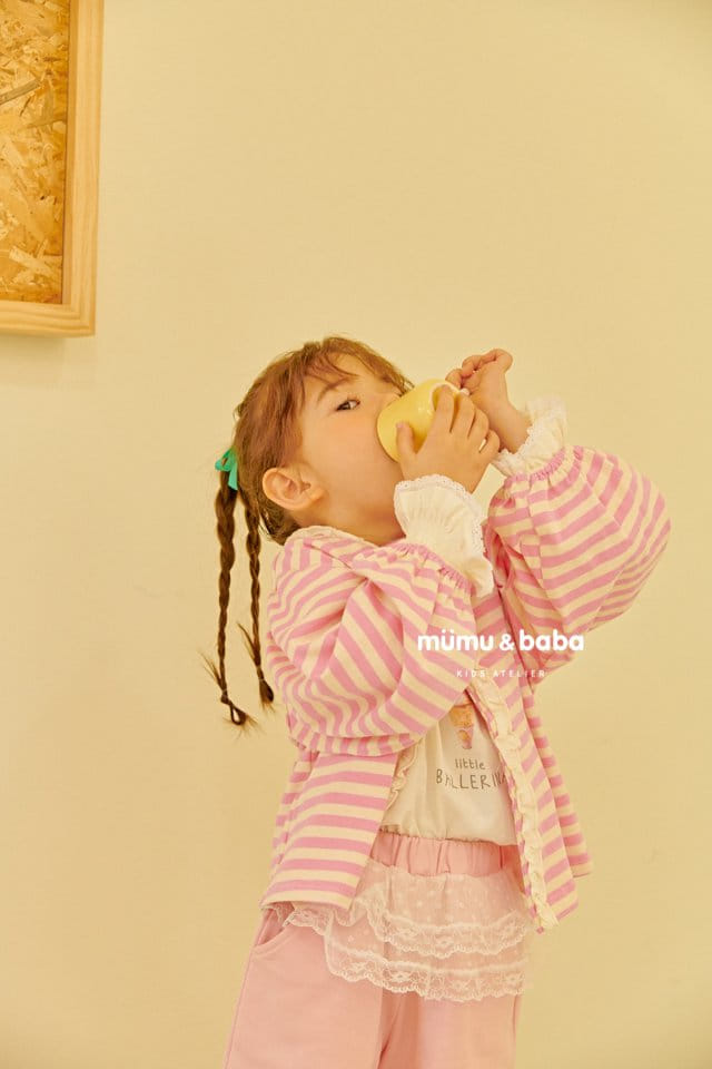 Mumunbaba - Korean Children Fashion - #discoveringself - Stripes Frill Cardigan - 2