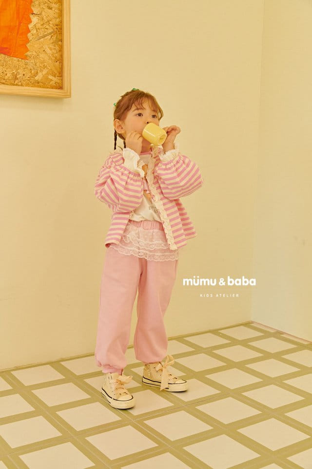 Mumunbaba - Korean Children Fashion - #fashionkids - Stripes Frill Cardigan - 3