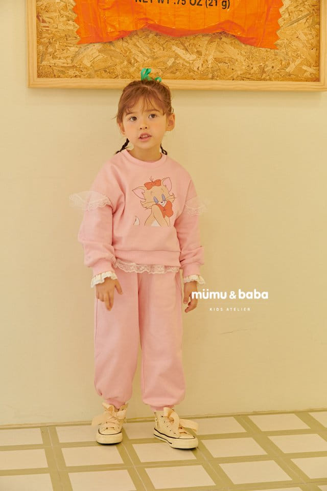 Mumunbaba - Korean Children Fashion - #kidsstore - Tutu Disney Tee - 6