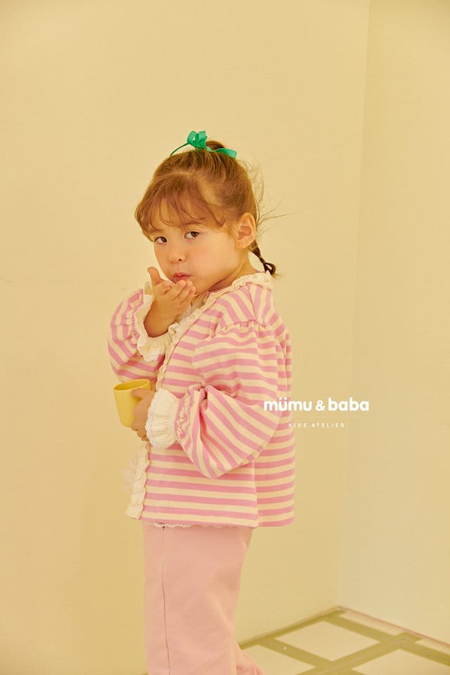 Mumunbaba - Korean Children Fashion - #kidsstore - Stripes Frill Cardigan - 5